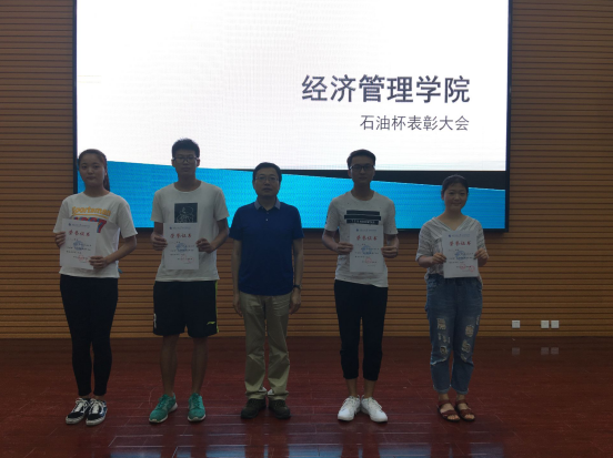 QQ截图20170614225156.png
