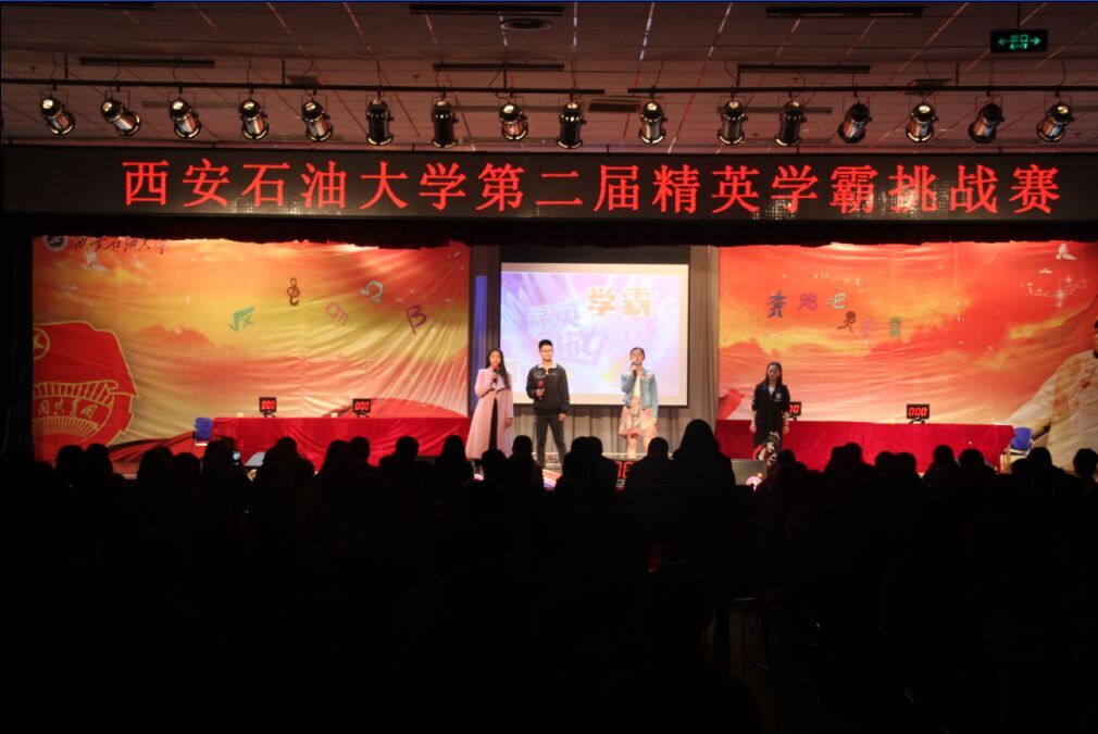 QQ图片20160411091555.jpg