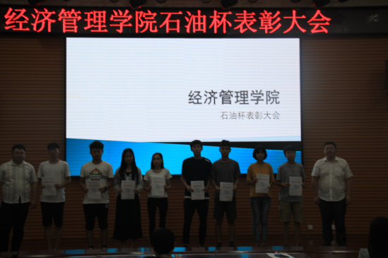 QQ截图.png