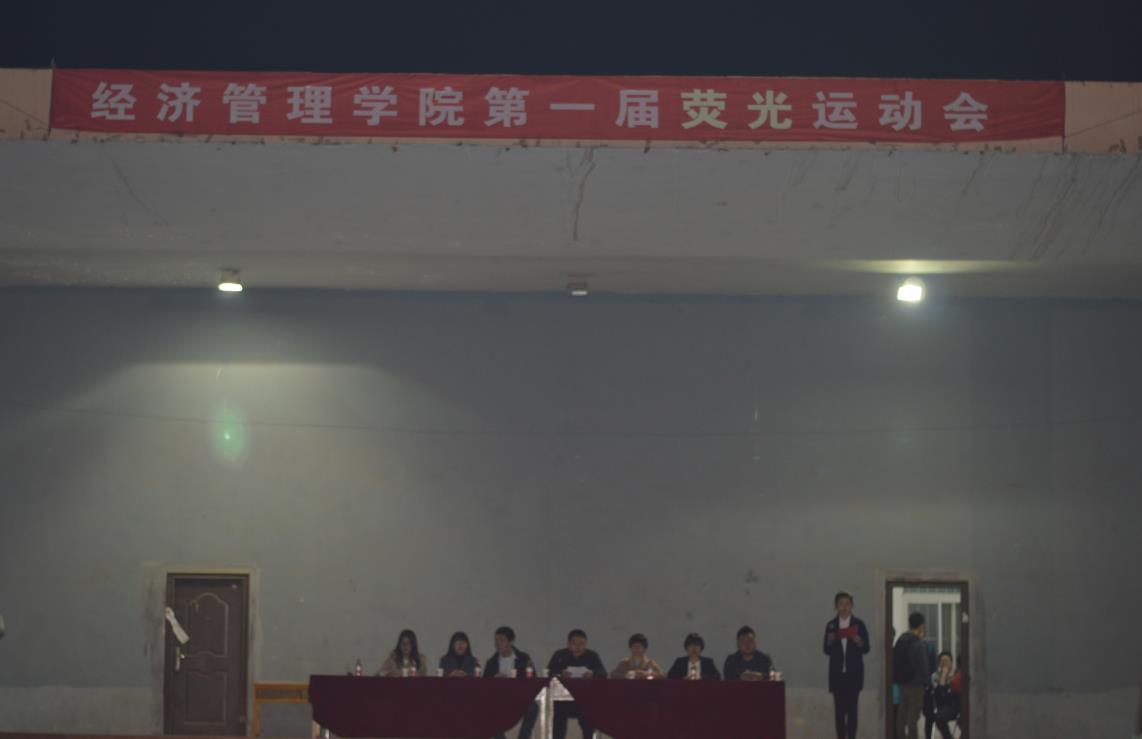 2345截图20160321173531.jpg