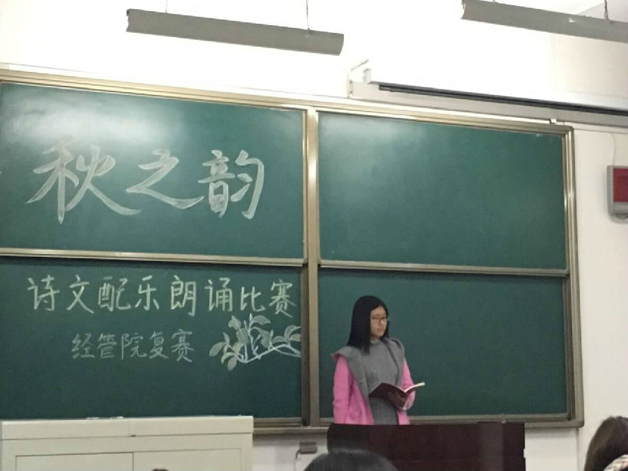QQ图片20161109084521.jpg