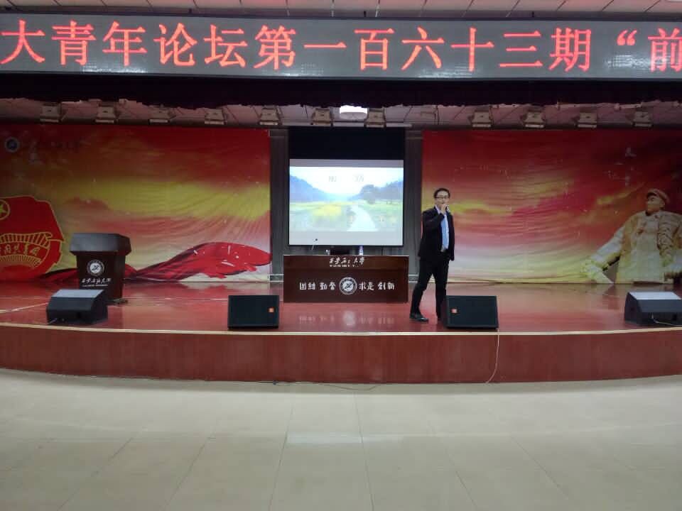 QQ图片20161206172708.jpg